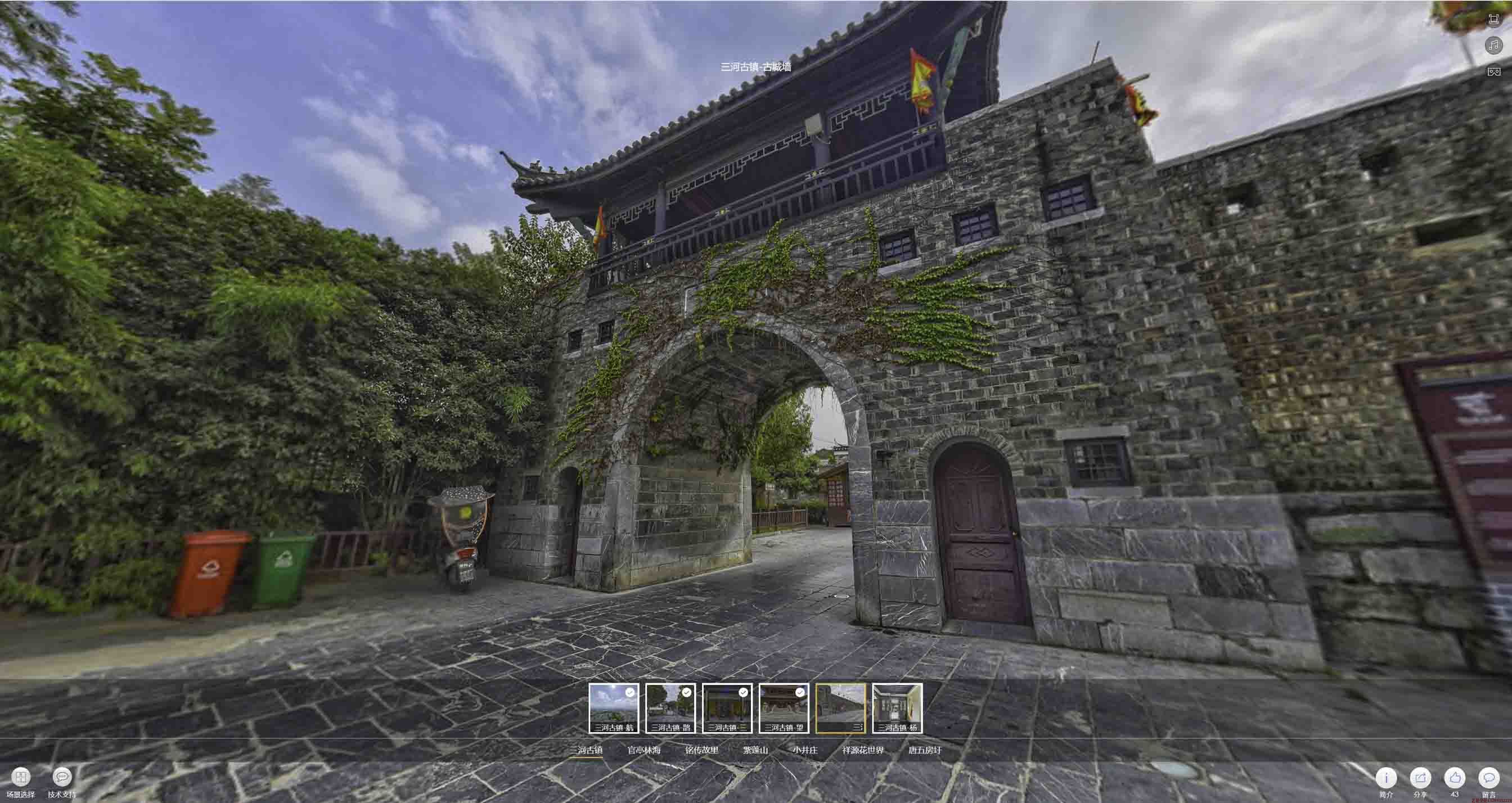 陆良全景拍摄技巧：捕捉完美全景图像在手绘地图中的创意应用