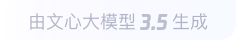 陆良360全景影像与AR技术的结合：为用户带来前所未有的手绘地图体验